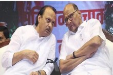 'ट्रायडंट'मधल्या बैठकीत शरद पवारांनी अजितदादांसमोर ठेवले हे 2 पर्याय