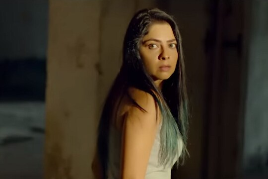 'ती काळाच्या विळख्यातून सुटू शकेल का?' पाहा Vicky Welingkar Teaser