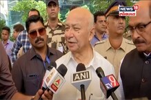 VIDEO : 'आम्ही सुरुवातीपासून अलर्ट होतो', असं का म्हणाले सुशीलकुमार शिंदे VIDEO : 'आम्ही सुरुवातीपासून अलर्ट होतो', असं का म्हणाले सुशीलकुमार शिंदे