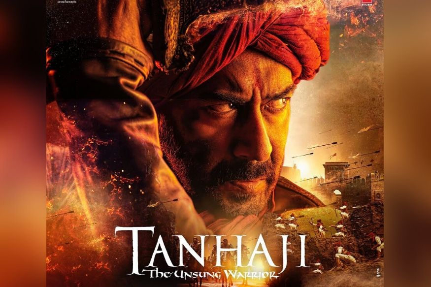 Tanhaji कडून बॉक्स ऑफिसचा गड सर, 25 व्या दिवशी केली इतकी कमाई