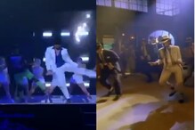 धम्माल...मायकल जॅक्सन की टायगर श्रॉफ हा VIDEO पाहून तुम्हीच ठरवा! धम्माल...मायकल जॅक्सन की टायगर श्रॉफ हा VIDEO पाहून तुम्हीच ठरवा!