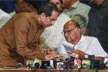 विधान परिषदेवरून महाविकासआघाडीत नवा पेच, सेना-राष्ट्रवादीची डोकेदुखी वाढणार? विधान परिषदेवरून महाविकासआघाडीत नवा पेच, सेना-राष्ट्रवादीची डोकेदुखी वाढणार?