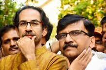 सरकार स्थापनेचा पेच सुटणार? 'या' आहेत आजच्या 5 महत्त्वाच्या घडामोडी सरकार स्थापनेचा पेच सुटणार? 'या' आहेत आजच्या 5 महत्त्वाच्या घडामोडी