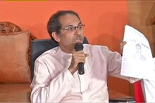 VIDEO: उद्धव ठाकरेंनी व्हिडिओ दाखवलेले कोण आहे दुष्यंत चौटाला?