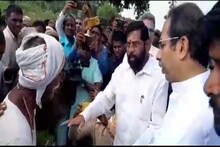 VIDEO: उद्ध्वस्त झालं पीक; उद्धव ठाकरेंसमोर ढसाढसा रडला शेतकरी
