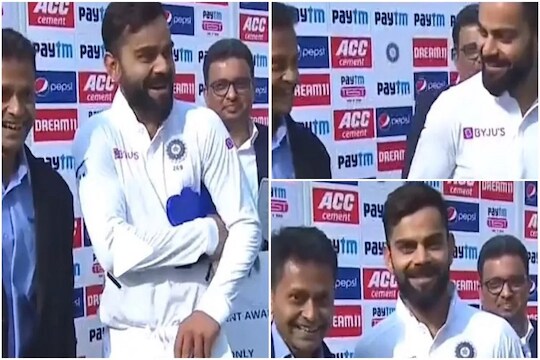कॅप्टन कोहलीचा स्वॅग! आयोजकांकडून हिसकावला पुरस्कार, VIDEO VIRAL
