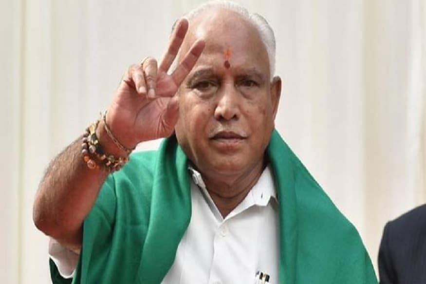 कर्नाटकमध्ये भाजपचे नेते बी. एस. येडियुरप्पा यांचं सरकार अवघ्या 55 तासांमध्ये कोसळलं होतं. भाजपला बहुमताचा आकडा गाठता न आल्यानं अखेर त्यांना पदावरुन पायउतार व्हावं लागलं होतं. कर्नाटक विधानसभा निवडणुकांनंतर सर्वात कमी दिवस मुख्यमंत्रिपदावर राहण्याचा विक्रम येडियुरप्पांनी मोडला होता. कर्नाटकमध्ये भाजपचे नेते बी. एस. येडियुरप्पा यांचं सरकार अवघ्या 55 तासांमध्ये कोसळलं होतं. भाजपला बहुमताचा आकडा गाठता न आल्यानं अखेर त्यांना पदावरुन पायउतार व्हावं लागलं होतं. कर्नाटक विधानसभा निवडणुकांनंतर सर्वात कमी दिवस मुख्यमंत्रिपदावर राहण्याचा विक्रम येडियुरप्पांनी मोडला होता.