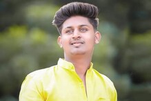 हप्ता न दिल्याच्या रागातून गावगुंडाकडून तरुणाची हत्या, कुऱ्हाडीने केला वार हप्ता न दिल्याच्या रागातून गावगुंडाकडून तरुणाची हत्या, कुऱ्हाडीने केला वार