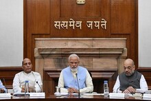 SC/ST आरक्षणाला 10 वर्षे मुदतवाढ, केंद्रीय कॅबिनेटची मंजुरी