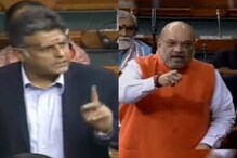 काँग्रेसचा अमित शहांवर पलटवार; सावरकरांबद्दल मोठं विधान काँग्रेसचा अमित शहांवर पलटवार; सावरकरांबद्दल मोठं विधान