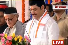 VIDEO : 'मी धनंजय पंडितराव मुंडे ईश्वर साक्ष शपथ घेतो की...'