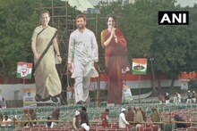'मी सावरकर नव्हे राहुल गांधी.. माफी मागायची असेल तर मोदी-शहांनीच माफी मागावी'