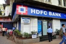 HDFC बँकेचे कोट्यवधी ग्राहक हैराण, इंटरनेट बँकिंग बंद होण्याचं हे आहे कारण