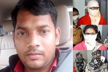 लग्नाचं आमिष दाखवून घटस्फोटीत, विधवा महिलांना अडकवायचा प्रेमाच्या जाळ्यात