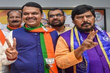 रामदास आठवलेंच्या कार्यक्रमात अचानक फडणवीसांची झाली एन्ट्री रामदास आठवलेंच्या कार्यक्रमात अचानक फडणवीसांची झाली एन्ट्री
