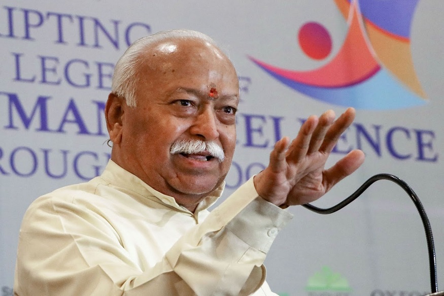 Nagpur: Rashtriya Swaysevak Sangh (RSS) chief Mohan Bhagwat addresses during the inaugural function of 7th International Principal's Education Conference (IPEC) 2019, in Nagpur, Maharashtra, Tuesday, Nov. 19, 2019. (PTI Photo)(PTI11_19_2019_000112B)
