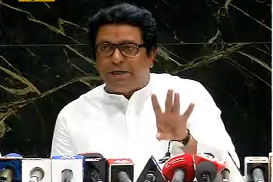 तर 'तुम्ही' सगळेच भस्मसात व्हाल, राज ठाकरे यांच्या मनसेचा MIM ला इशारा