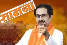 नेहरू - गांधी घराण्याची बाजू घेत सेनेची भाजपवर बोचरी टीका