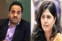 पंकजांच्या समर्थकांकडून 'मुर्दाबाद..मुर्दाबाद..संजय काकडे मुर्दाबाद'च्या घोषणा