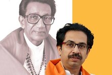 30 वर्षांचं ओझं उतरवलं, भाजपने कितीही प्रयत्न केले तरी परतीचे दरवाजे कायमचे बंद!