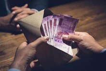 RTO अधिकाऱ्याने 3 वर्षांत जमवली कोट्यवधींची माया, ACBने केली कारवाई