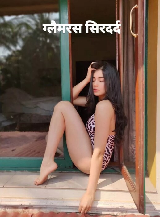 अदानं तिच्या या लेटेस्ट फोटोशूटचे फोटो इन्स्टाग्रामवर शेअर करत याला 'ग्लॅमरस सिरदर्द' असं नाव दिलं आहे. 