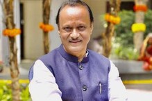 दादांनी काढला पराभवाचा वचपा, माळेगाव निवडणुकीत अजित पवारांच्या पॅनलने मारली बाजी
