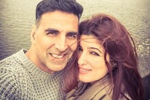 अक्षय कुमारने बायकोला दिले सगळ्यात महागडे झुमके, PHOTO पाहून पोट धरून हसाल अक्षय कुमारने बायकोला दिले सगळ्यात महागडे झुमके, PHOTO पाहून पोट धरून हसाल