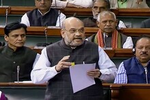 अमित शहांच्या महत्त्वकांक्षी विधेयकाच्या बाजूने 293 तर विरोधात 82 मते