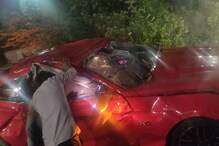 मनसे आमदार पुत्राच्या गाडीचा विचित्र अपघात, कारचा चक्काचूर! मनसे आमदार पुत्राच्या गाडीचा विचित्र अपघात, कारचा चक्काचूर!