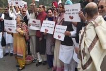 पी. चिदंबरम तुरुंगातून थेट संसदेत, काँग्रेसचं कांद्याच्या दरवाढीविरोधात आंदोलन पी. चिदंबरम तुरुंगातून थेट संसदेत, काँग्रेसचं कांद्याच्या दरवाढीविरोधात आंदोलन