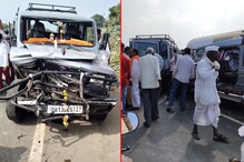 क्रुझरची ट्रॅक्टरला धडक,पाठीमागून रिक्षाही आदळली; विचित्र अपघातात दोघांचा मृत्यू क्रुझरची ट्रॅक्टरला धडक,पाठीमागून रिक्षाही आदळली; विचित्र अपघातात दोघांचा मृत्यू