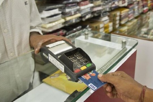 सरकारचा नवा नियम! Digital Paymentची सुविधा नसलेल्या उद्योजकांना दरदिवशी होणार 5 हजारांचा दंड