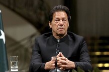 '...तर भारत पुन्हा सर्जिकल स्ट्राइक करेल', इम्रान खान यांनी मागितली मदत '...तर भारत पुन्हा सर्जिकल स्ट्राइक करेल', इम्रान खान यांनी मागितली मदत
