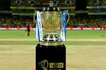 यंदाच्या IPL 2020 मध्ये लागू होणार नवीन नियम, सौरभ गांगुलींनी केली घोषणा यंदाच्या IPL 2020 मध्ये लागू होणार नवीन नियम, सौरभ गांगुलींनी केली घोषणा