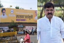 शेतकरी कर्जमाफीवर शिवसेनेची बॅनर्सबाजी, जितेंद्र आव्हाड म्हणाले...