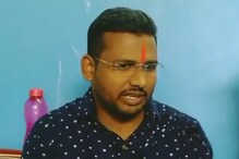 अभिमानास्पद! जिद्दीने जिंकली लढाई, स्वच्छता कामगाराच्या मुलगा झाला न्यायाधीश अभिमानास्पद! जिद्दीने जिंकली लढाई, स्वच्छता कामगाराच्या मुलगा झाला न्यायाधीश