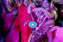 महिला मंत्री महोदयांचा 'मुझको राणा जी माफ करना' वर तुफान डान्स, VIDEO व्हायरल