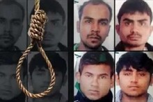 तयारी सुरू...'निर्भया' बलात्कार प्रकरणातल्या दोषींना 'या' तारखेला होऊ शकते फाशी