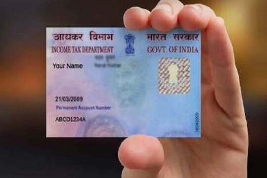 आधार-पॅन लिंकिंगची मुदत पुन्हा वाढवली, या तारखेच्या आधी करा लिंक