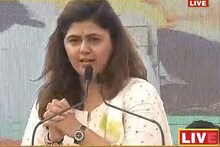 पंकजा मुंडेंचा फडणवीसांवर निशाणा? संपूर्ण UNCUT भाषण