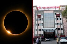 ग्रहण काळात पाणी पुरवठा नियमित करा; भाजप महिला नेत्याची अजब मागणी