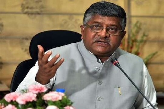 5 G स्पेक्ट्रम : मोदी सरकार सगळ्या कंपन्यांना देणार ट्रायलची संधी