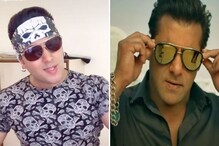 ‘चुलबुल पांडे’ची कार्बन कॉपी असलेला TikTok वरचा हा तरुण आहे तरी कोण? ‘चुलबुल पांडे’ची कार्बन कॉपी असलेला TikTok वरचा हा तरुण आहे तरी कोण?