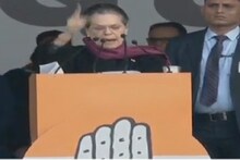 लोकशाहीसाठी कोणतंही बलिदान देण्यास तयार : सोनिया गांधी