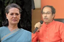 काँग्रेसची शिवसेनेला थेट धमकी, राज्यसभेत शिवसेना बदलणार भूमिका?