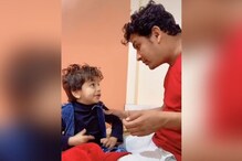 अभ्यास न करण्यासाठी मुलानं सांगितलं भन्नाट कारण, Video Viral एकदा पाहाच अभ्यास न करण्यासाठी मुलानं सांगितलं भन्नाट कारण, Video Viral एकदा पाहाच