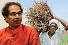 'कर्ज फिटलं साहेब, आता लेकीच्या लग्नाला या..!'