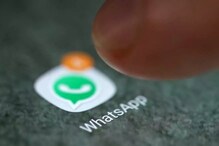 यूझर्ससाठी मोठी बातमी, तुमच्या मोबाईलमधील Whatsapp होणार बंद यूझर्ससाठी मोठी बातमी, तुमच्या मोबाईलमधील Whatsapp होणार बंद