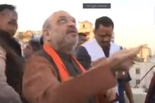 ढील दे... काट! अमित शाहांचा जोरदार पतंगबाजीचा हा VIDEO एकदा पाहाच